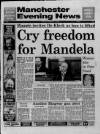 Manchester Evening News Friday 02 February 1990 Page 1