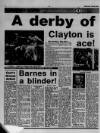 Manchester Evening News Saturday 03 February 1990 Page 58