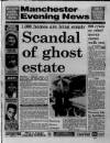 Manchester Evening News Wednesday 07 February 1990 Page 1