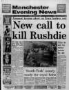 Manchester Evening News Friday 09 February 1990 Page 1