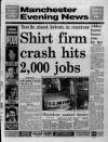 Manchester Evening News Wednesday 14 February 1990 Page 1
