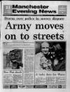 Manchester Evening News Thursday 15 February 1990 Page 1