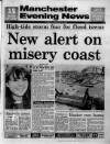 Manchester Evening News Tuesday 27 February 1990 Page 1