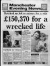 Manchester Evening News Thursday 01 March 1990 Page 1