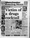 Manchester Evening News Tuesday 06 March 1990 Page 1