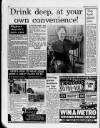 Manchester Evening News Wednesday 07 March 1990 Page 24