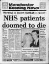 Manchester Evening News Thursday 08 March 1990 Page 1