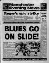 Manchester Evening News Saturday 10 March 1990 Page 57