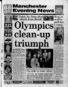 Manchester Evening News Friday 23 March 1990 Page 1