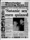 Manchester Evening News Thursday 12 April 1990 Page 1