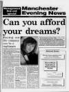 Manchester Evening News Wednesday 25 April 1990 Page 69