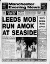 Manchester Evening News Saturday 05 May 1990 Page 57