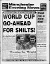 Manchester Evening News Saturday 26 May 1990 Page 57
