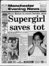 Manchester Evening News Wednesday 06 June 1990 Page 1