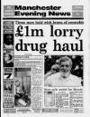 Manchester Evening News Saturday 16 June 1990 Page 1