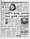 Manchester Evening News Monday 18 June 1990 Page 39
