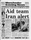 Manchester Evening News Friday 22 June 1990 Page 1