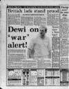 Manchester Evening News Wednesday 18 July 1990 Page 58