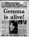 Manchester Evening News Tuesday 14 August 1990 Page 1