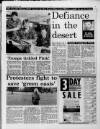 Manchester Evening News Wednesday 22 August 1990 Page 3