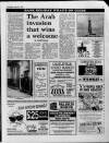 Manchester Evening News Wednesday 22 August 1990 Page 27