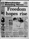 Manchester Evening News Saturday 01 September 1990 Page 1