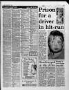 Manchester Evening News Tuesday 04 September 1990 Page 13