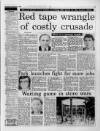 Manchester Evening News Wednesday 05 September 1990 Page 21