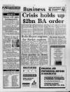 Manchester Evening News Wednesday 05 September 1990 Page 23