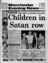 Manchester Evening News Friday 07 September 1990 Page 1