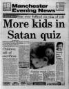 Manchester Evening News Thursday 13 September 1990 Page 1