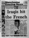 Manchester Evening News Friday 14 September 1990 Page 1