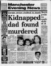 Manchester Evening News Friday 12 October 1990 Page 1