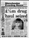 Manchester Evening News Monday 15 October 1990 Page 1