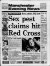 Manchester Evening News Wednesday 17 October 1990 Page 1