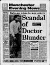 Manchester Evening News Thursday 18 October 1990 Page 1