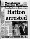 Manchester Evening News Friday 26 October 1990 Page 1