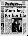 Manchester Evening News Saturday 27 October 1990 Page 1