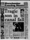 Manchester Evening News Saturday 03 November 1990 Page 1