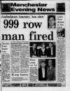 Manchester Evening News Tuesday 06 November 1990 Page 1