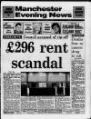 Manchester Evening News Friday 16 November 1990 Page 1