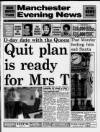 Manchester Evening News Monday 19 November 1990 Page 1