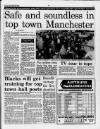 Manchester Evening News Tuesday 20 November 1990 Page 7