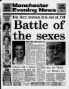 Manchester Evening News Thursday 29 November 1990 Page 1