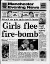 Manchester Evening News Friday 30 November 1990 Page 1