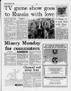 Manchester Evening News Monday 03 December 1990 Page 5