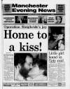 Manchester Evening News Monday 10 December 1990 Page 1