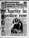 Manchester Evening News Tuesday 11 December 1990 Page 1