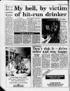 Manchester Evening News Tuesday 11 December 1990 Page 12