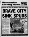 Manchester Evening News Saturday 15 December 1990 Page 53